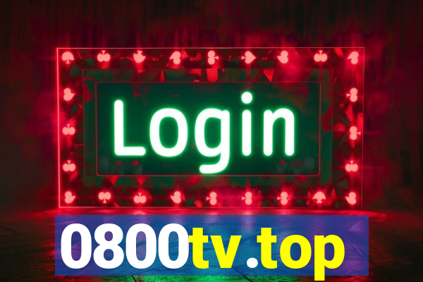 0800tv.top