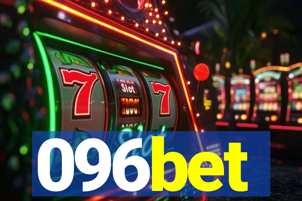 096bet
