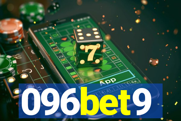 096bet9