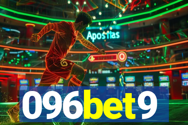 096bet9