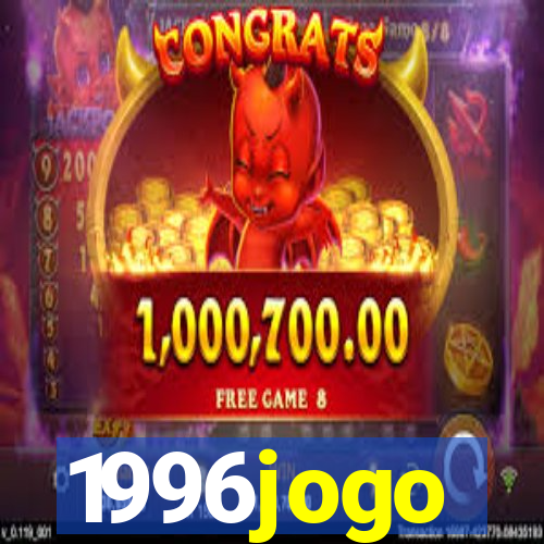 1996jogo