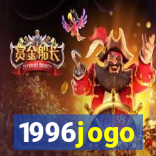 1996jogo