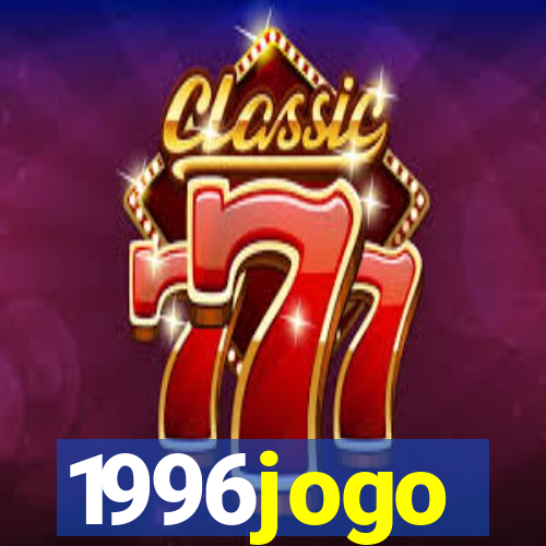 1996jogo
