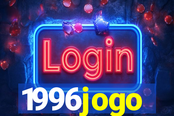 1996jogo