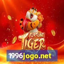 1996jogo.net