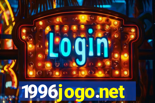 1996jogo.net