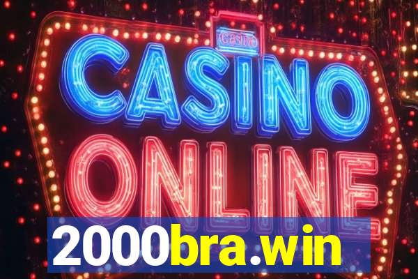 2000bra.win