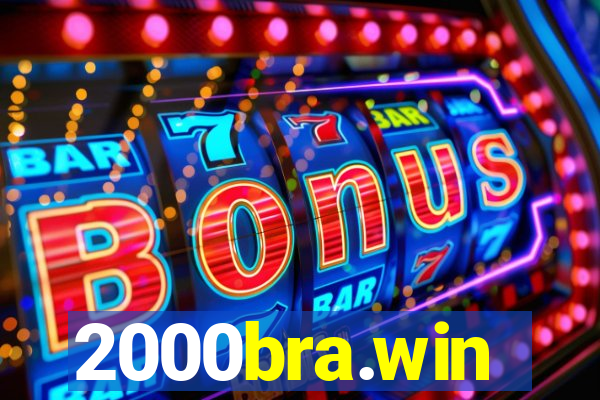 2000bra.win