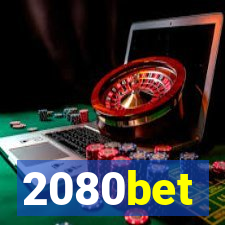2080bet