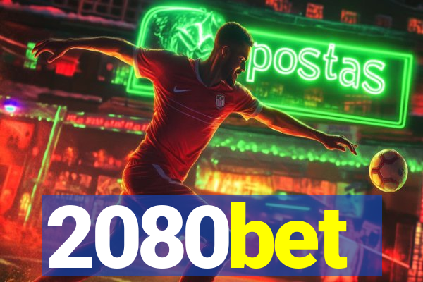 2080bet