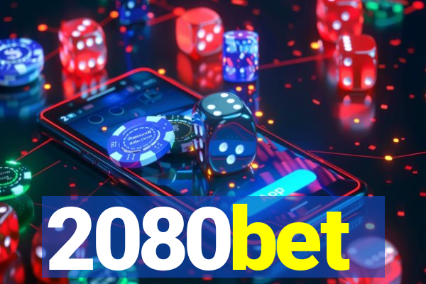 2080bet