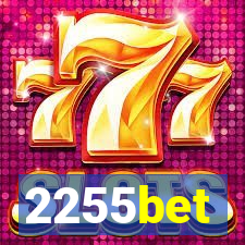 2255bet