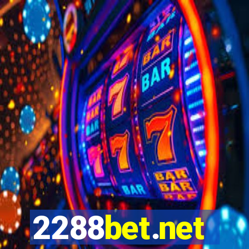 2288bet.net