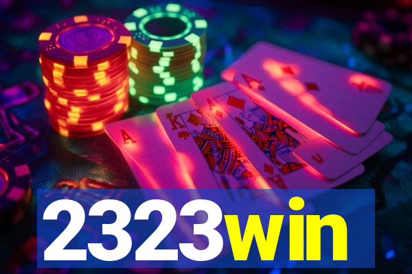 2323win