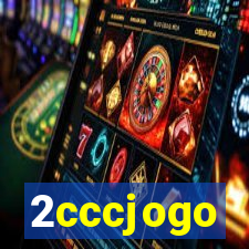 2cccjogo