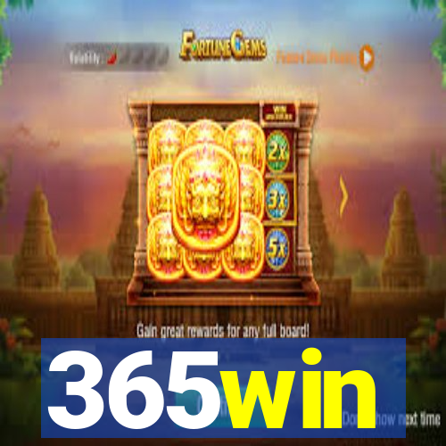 365win