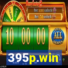 395p.win