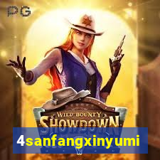 4sanfangxinyuming.com