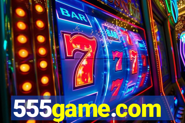 555game.com