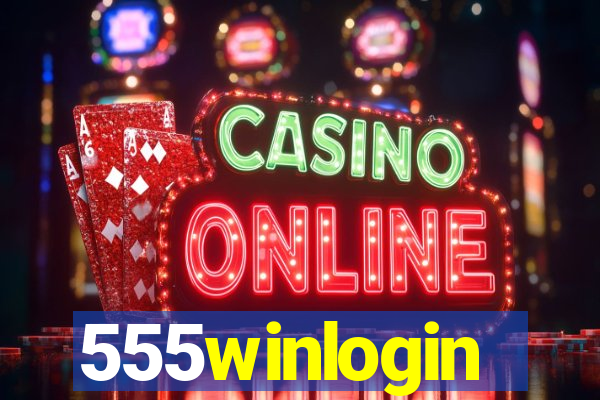 555winlogin