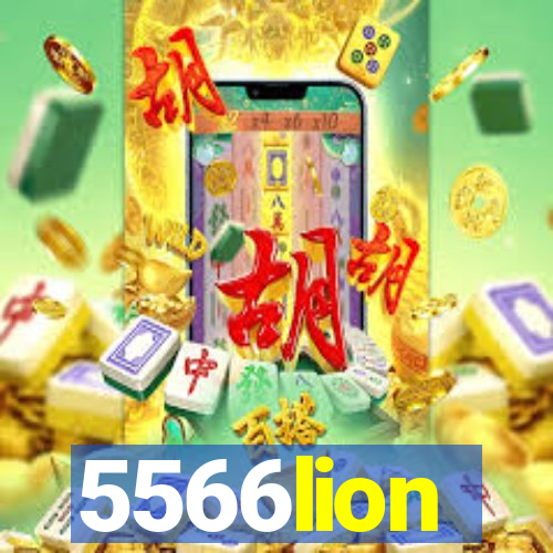 5566lion