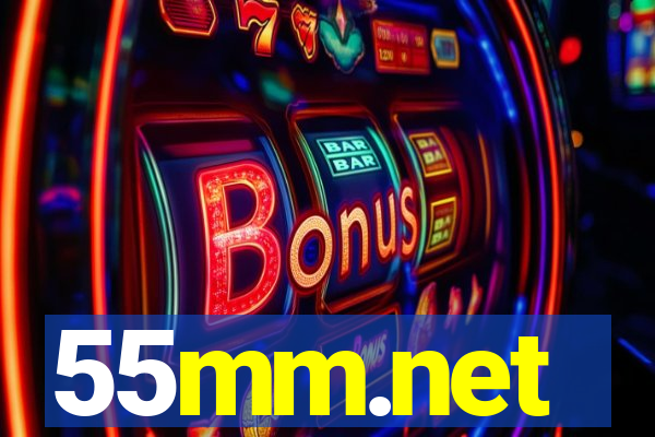 55mm.net
