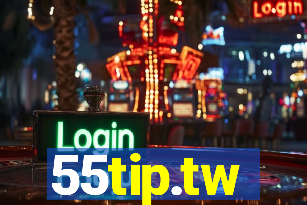55tip.tw