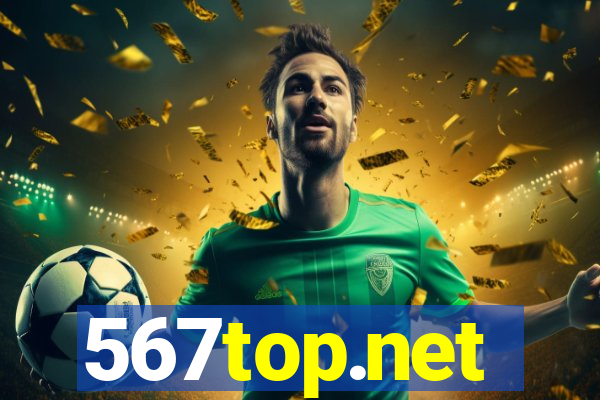 567top.net