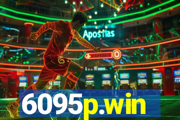 6095p.win