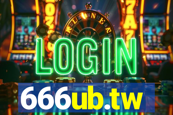 666ub.tw