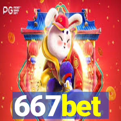 667bet