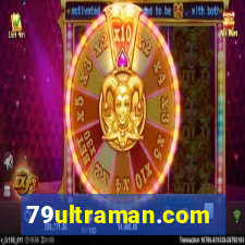 79ultraman.com