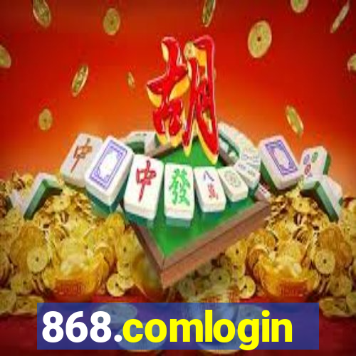 868.comlogin