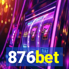 876bet