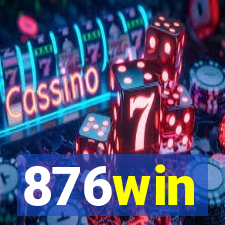 876win
