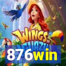 876win
