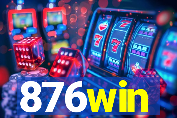 876win
