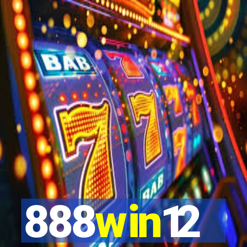 888win12
