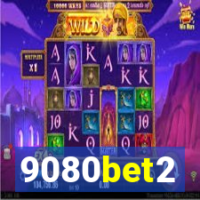 9080bet2