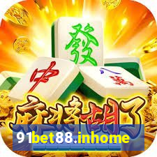 91bet88.inhome