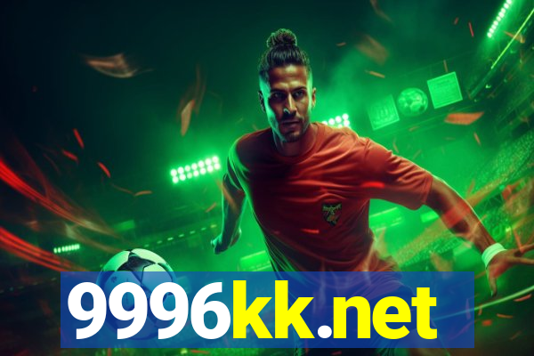 9996kk.net