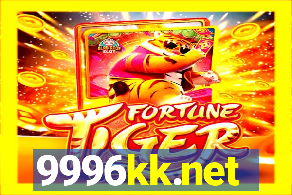 9996kk.net