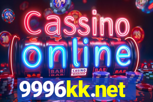 9996kk.net
