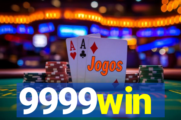 9999win