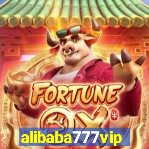 alibaba777vip