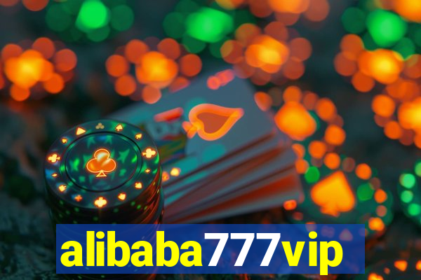 alibaba777vip