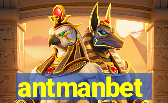 antmanbet