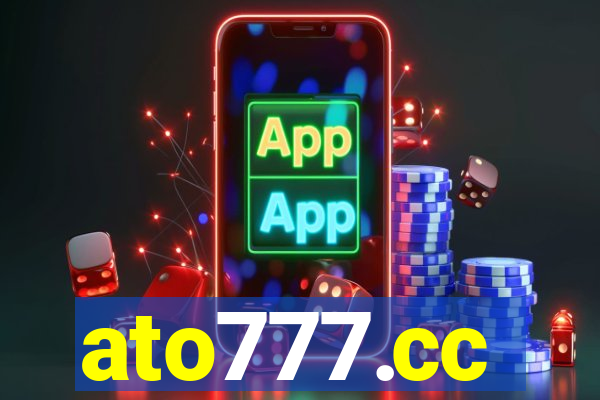 ato777.cc
