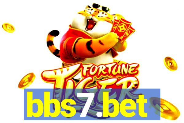 bbs7.bet