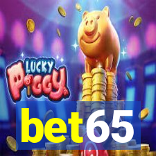 7696